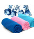 Cooling Towel - Kühlendes Multifunktions Sporttuch